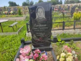 Захоронение ID 1249907