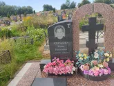Захоронение ID 1249921