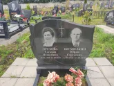 Захоронение ID 1249972