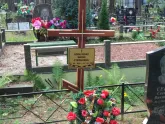 Захоронение ID 1250391