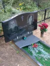 Захоронение ID 1250908