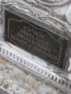 Захоронение ID 1250931
