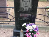 Захоронение ID 1251228