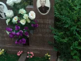 Захоронение ID 1251240