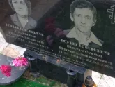 Захоронение ID 1251914