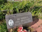Захоронение ID 1250589