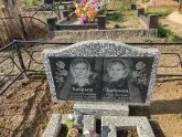 Захоронение ID 1250606