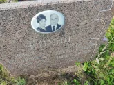 Захоронение ID 1251036