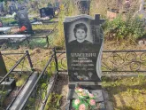 Захоронение ID 1251057