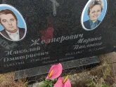 Захоронение ID 1251069