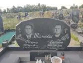 Захоронение ID 1251077