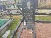Захоронение ID 1251315