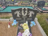 Захоронение ID 1251319