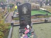 Захоронение ID 1251408
