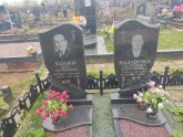 Захоронение ID 1251465