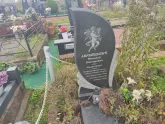 Захоронение ID 1251533