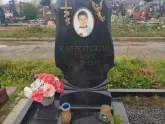 Захоронение ID 1251557