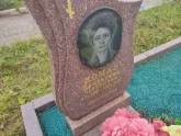 Захоронение ID 1251562