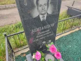 Захоронение ID 1251577