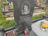 Захоронение ID 1251626