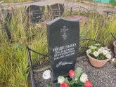 Захоронение ID 1251635