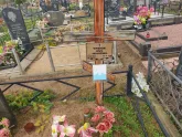 Захоронение ID 1251696