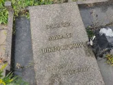 Захоронение ID 1251728
