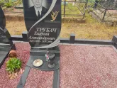 Захоронение ID 1251806