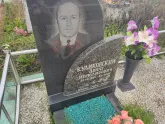 Захоронение ID 1252010