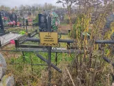 Захоронение ID 1252061