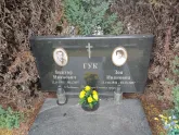 Захоронение ID 1252063