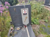 Захоронение ID 1252141