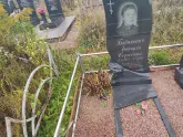 Захоронение ID 1252144