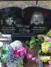 Захоронение ID 1252418