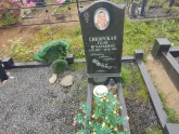 Захоронение ID 1252179