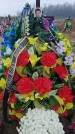 Захоронение ID 1252389