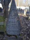 Захоронение ID 1253455
