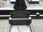 Захоронение ID 1253530