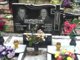 Захоронение ID 1253604