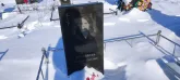 Захоронение ID 1252902