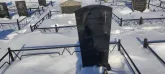 Захоронение ID 1252904