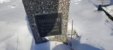Захоронение ID 1252909
