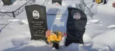 Захоронение ID 1252922