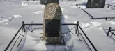Захоронение ID 1252939