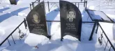 Захоронение ID 1253002