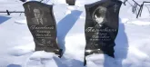 Захоронение ID 1253004