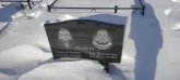 Захоронение ID 1253006