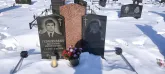 Захоронение ID 1253012