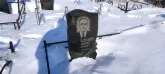 Захоронение ID 1253016