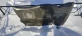 Захоронение ID 1253030